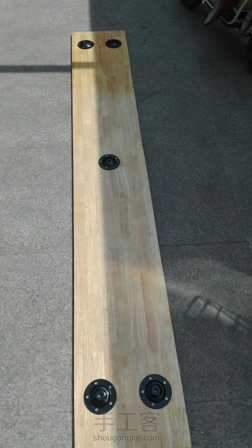 拼个桌子 第1步