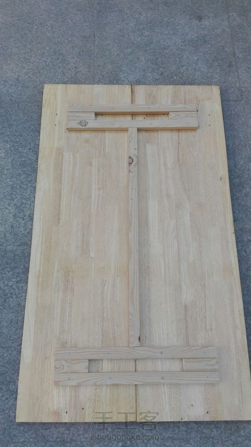 拼个桌子 第3步