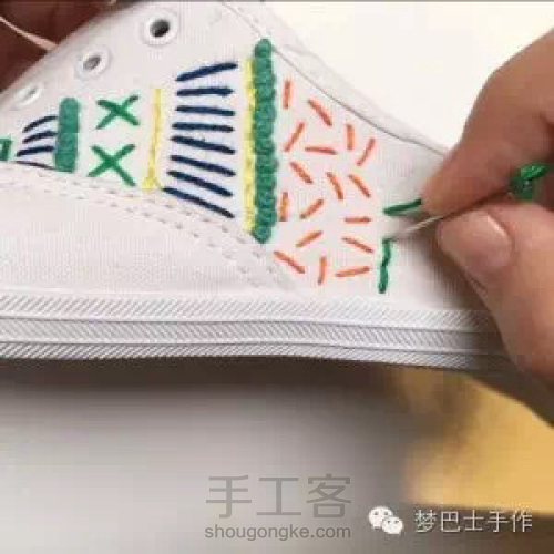 刺绣新玩法，让小白鞋更美的魔法 第9步