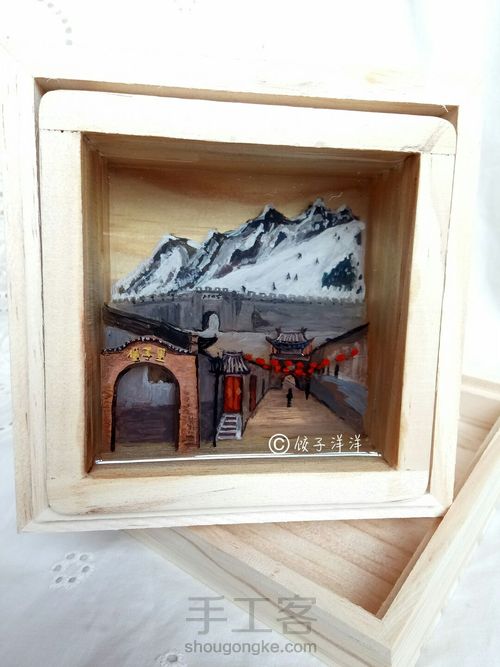 树脂画我的家乡“冰封塞外” 第1步