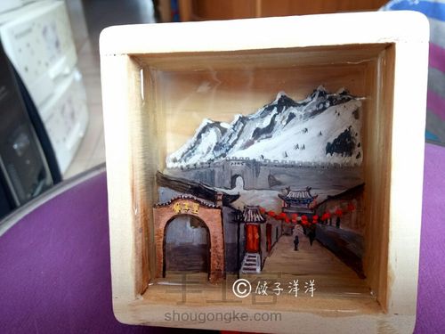 树脂画我的家乡“冰封塞外” 第27步