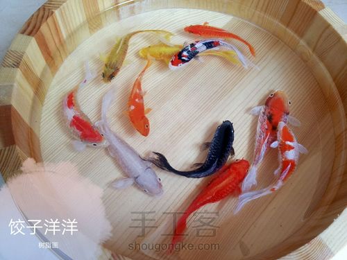 转发这盆锦鲤，因为它是画的 第2步