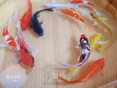 转发这盆锦鲤，因为它是画的 第4步