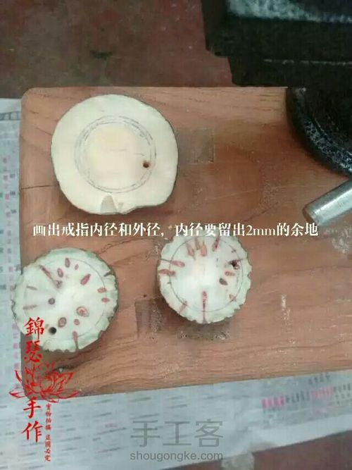 我要做个勤劳的小蜜蜂，多发教程多发圈😭 第2步