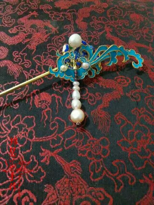 鹅毛仿点翠发簪教程 第1步