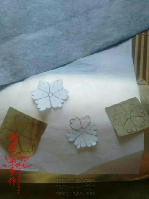 鹅毛仿点翠发簪教程 第3步