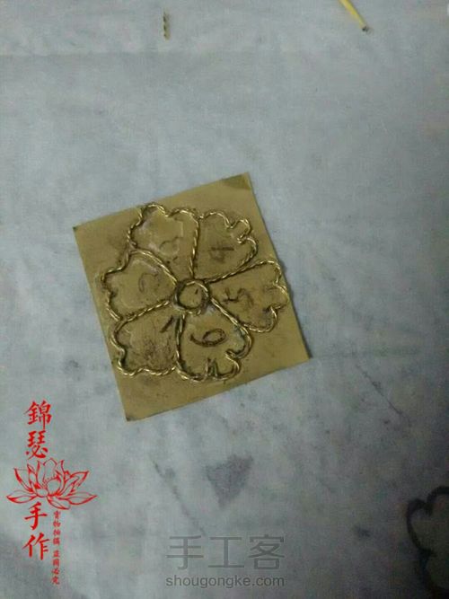 鹅毛仿点翠发簪教程 第4步