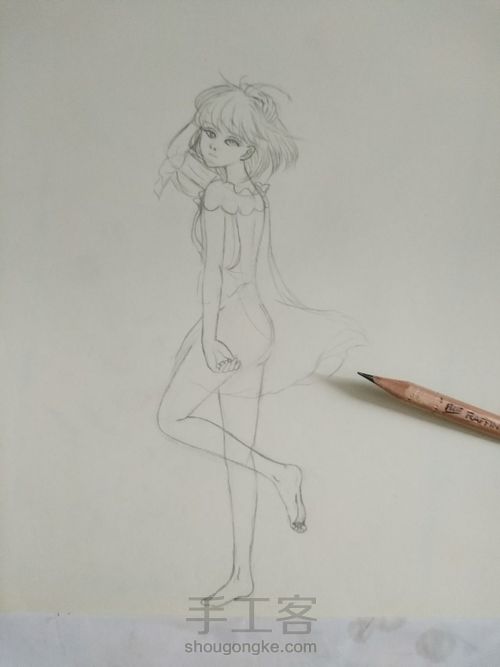 手绘妹纸一枚 第1步