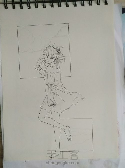 手绘妹纸一枚 第5步