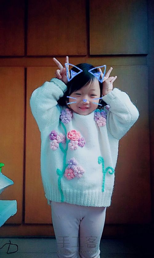 彩虹花朵毛衣 第25步