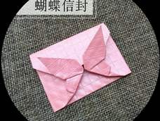 超级简单!! 超级简单!!