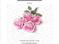 教程由本人制作,未经允许不得转载! 教程由本人制作,未经允许不得转载!