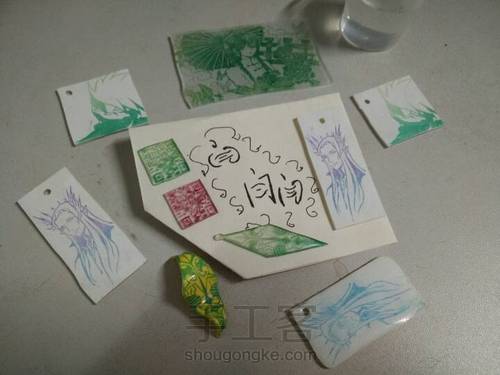 为自己制作的独特滴胶热缩作品,有橡皮章更方便更加分 第9步