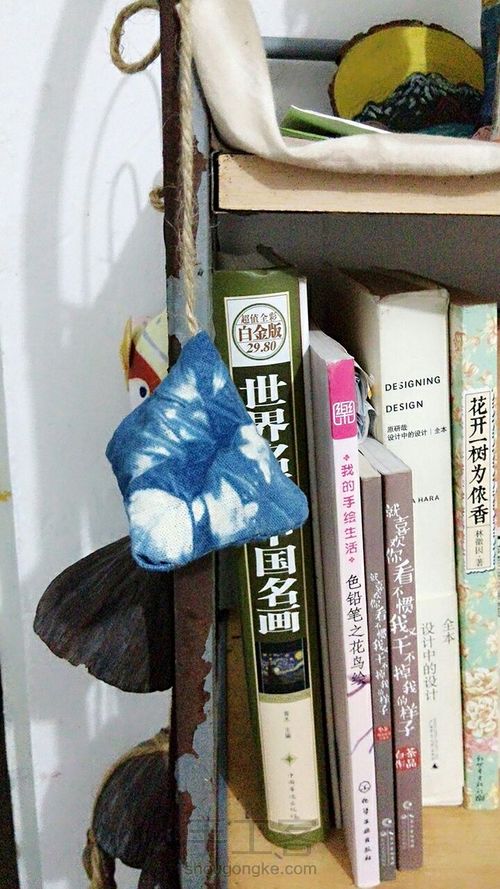 莫白--蓝染布手缝香包 第5步