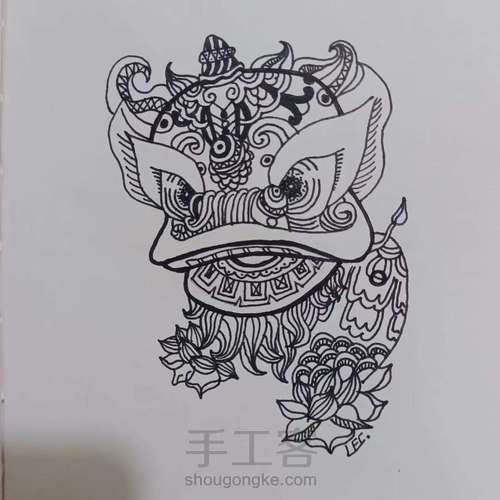 〖舞狮〗 第2步