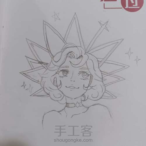 〖短发〗 第2步