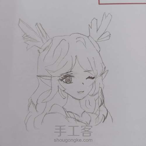 〖森林女儿〗 第1步