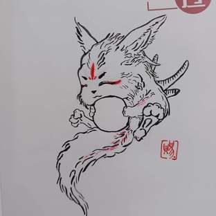 〖山海经·乘黄〗