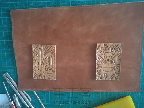 海贼王腰包 第14步