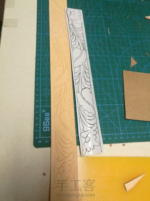 海贼王腰包 第21步