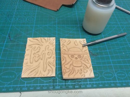 海贼王腰包 第8步