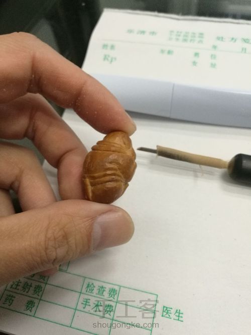 旺财来拜年啦 第9步