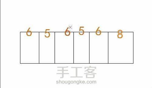 男士短款钱包教程【跟小竟治好懒癌系列】 第8步