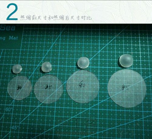 【干货帖】0.3mm热缩片做球型教程 第3步