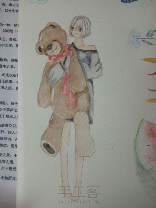 抱着泰迪的姑娘 第16步