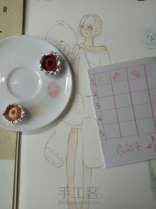 抱着泰迪的姑娘 第4步