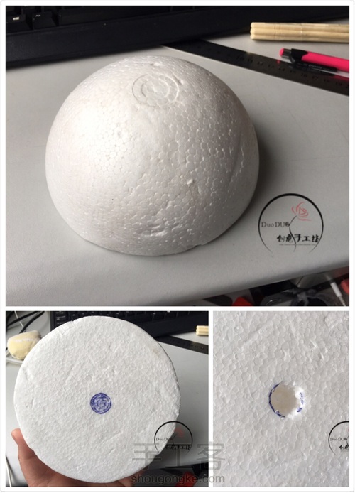 2-粉色系新娘手捧花 第5步