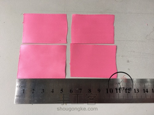 2-粉色系新娘手捧花 第32步