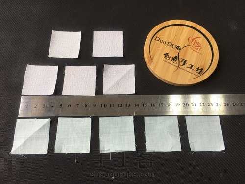 5-和风细工花簪🌸 第2步