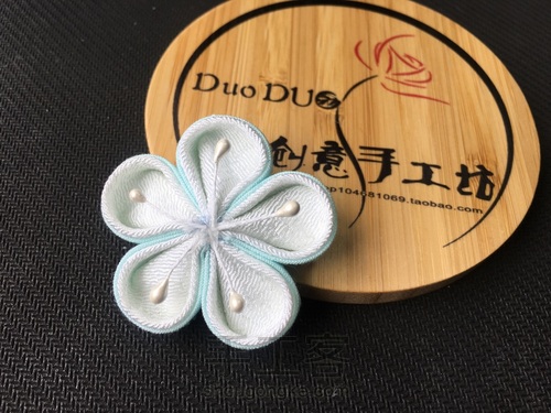 5-和风细工花簪🌸 第16步