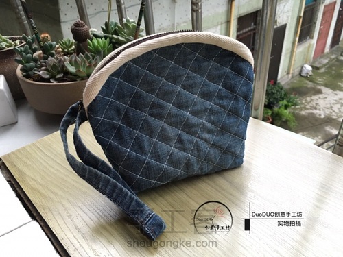 旧物改造 牛仔贝壳包 第1步