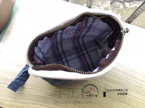 旧物改造 牛仔贝壳包 第24步