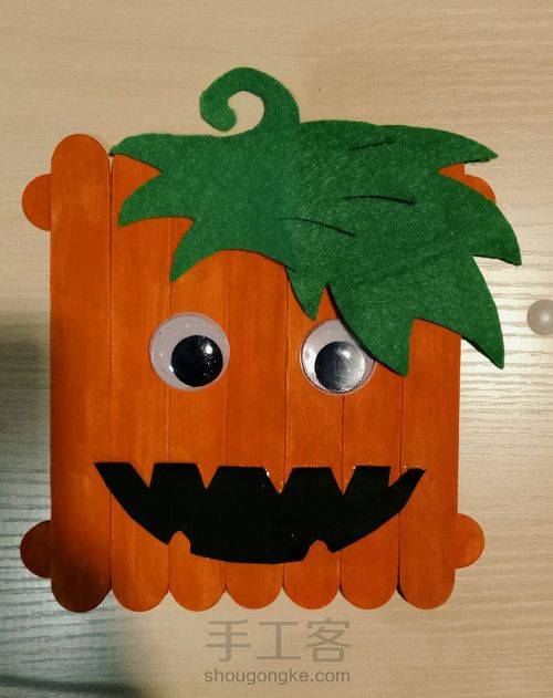 万圣节小挂饰 第5步