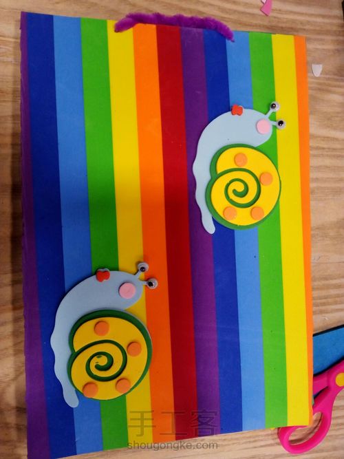 自己做一本书吧 第2步