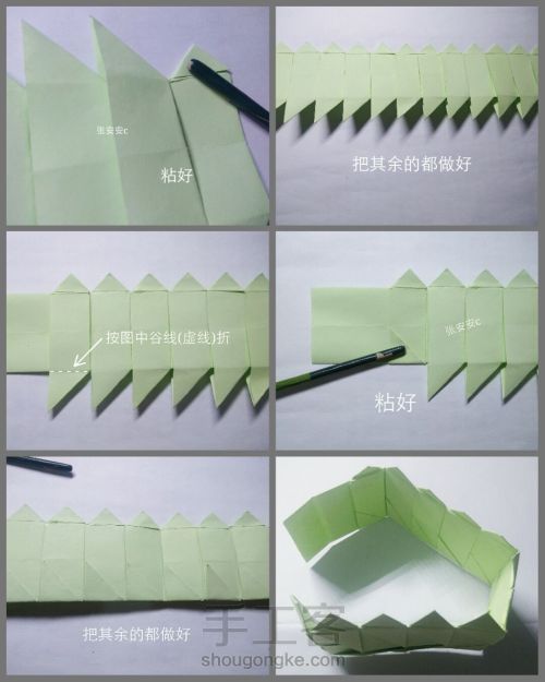 韩式纸巾盒🌴 第10步