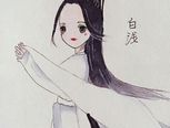 很美（我说幂幂本人）