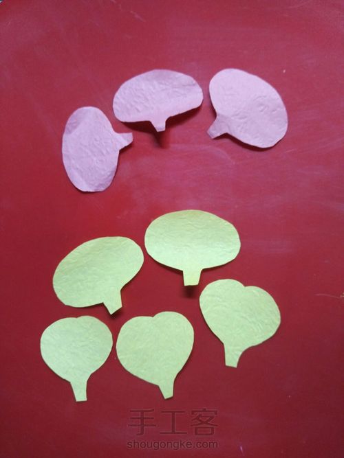 三色堇,分享喜欢 第2步