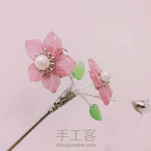 【花知晓】简易灵动古风发簪 第14步