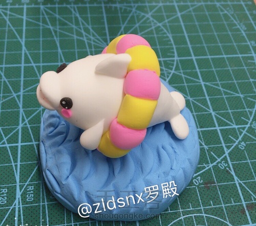 白豚 第13步