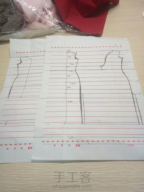 六分娃衣——红色旗袍 第2步