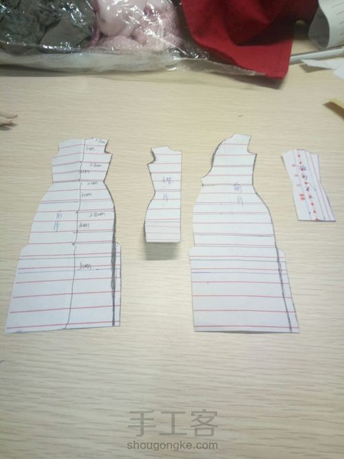 六分娃衣——红色旗袍 第3步