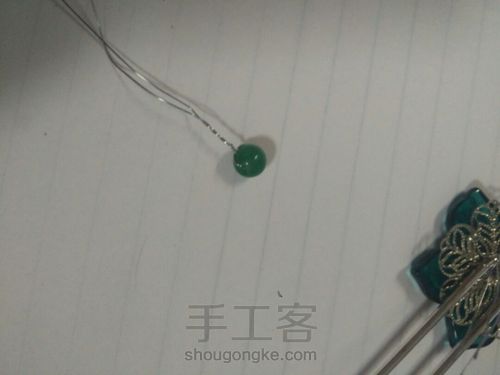 流萤——捷克琉璃发簪教程 第6步