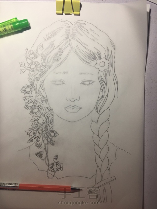 一个有着淡淡忧桑的女子 第1步