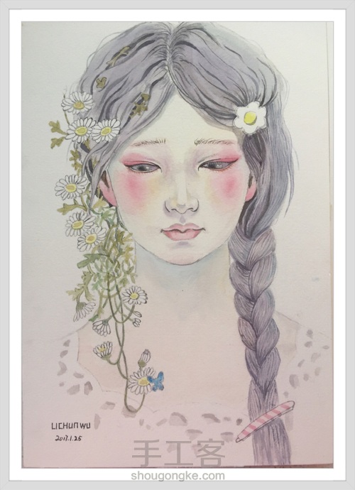 一个有着淡淡忧桑的女子 第9步