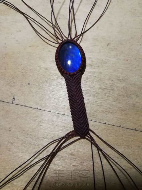 拉长石手镯 第4步