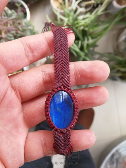 拉长石手镯 第6步